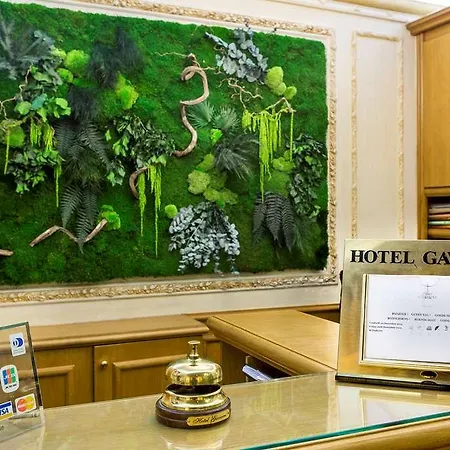 Hotel Gavarni Paris